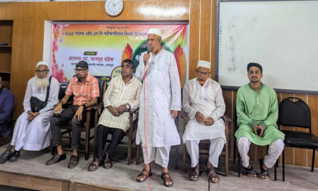 শেরপুর সরকারি কলেজে এইচএসসি পরীক্ষার্থীদের বিদায় অনুষ্ঠিত