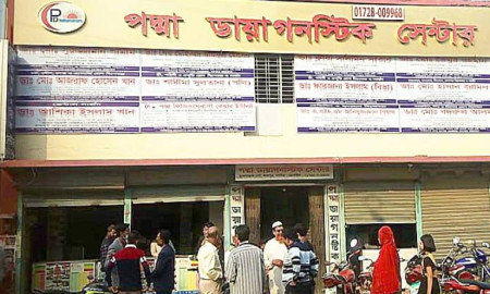 নাটোরে চিকিৎসকের অবহেলায় নবজাতকের মৃত্যুর অভিযোগ