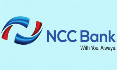 ৫৫ হাজার বেতনে ম্যানেজমেন্ট ট্রেইনি অফিসার নেবে এনসিসি ব্যাংক, আবেদন স্নাতকেই