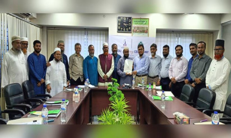 ইআবি ও ইবনে সিনা ট্রাস্টের মধ্যে স্বাস্থ্যবিষয়ক সমঝোতা চুক্তি