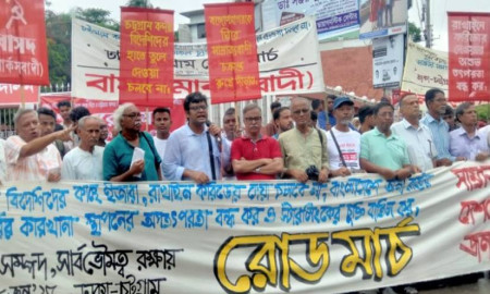 চুক্তির নামে দেশবিরোধী চক্রান্ত মেনে নেওয়া হবে না: বামজোট