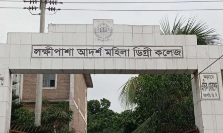 এইচএসসি পরীক্ষায় সেট পরিবর্তন, কেন্দ্র সচিব ও ট্যাগ অফিসারকে অব্যাহতি