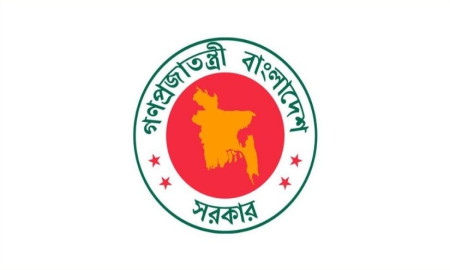 বেতনের সাথে ইনক্রিমেন্ট যুক্ত হলো কি না, যেভাবে জানবেন 