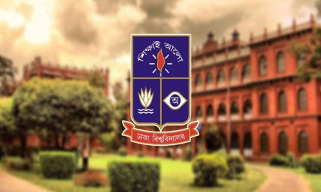 ঢাকা বিশ্ববিদ্যালয় দিবস কাল, এবারের প্রতিপাদ্য কী?