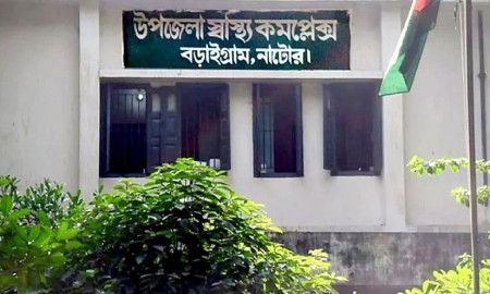 দুই গ্রুপের সংঘর্ষে এনসিপি নেতাসহ আহত ৫