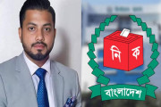 ইশরাককে শপথ পড়ানো নিয়ে যা বলল ইসি