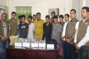 ৩২ লাখ টাকা উদ্ধার করেছে পুলিশ