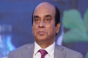 এসিবিএসপির দক্ষিণ এশিয়া কাউন্সিলের কোষাধ্যক্ষ হলেন এনএসইউ ট্রাস্টি বেনজির আহমেদ