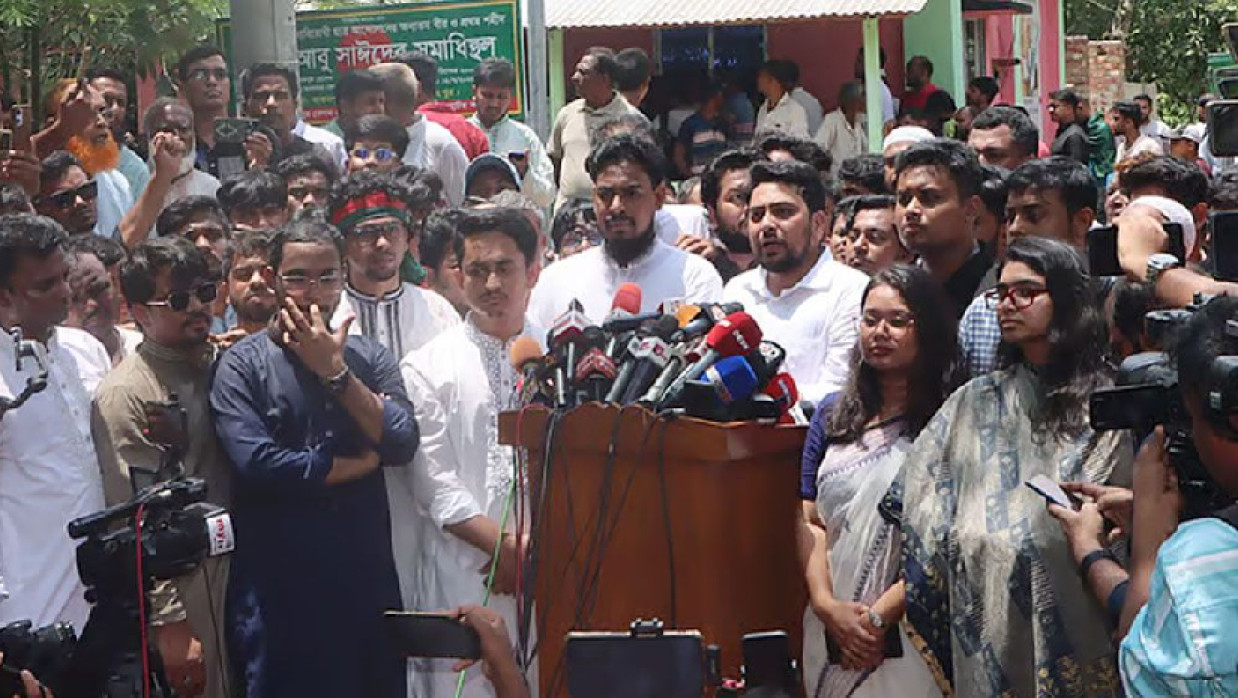 আখতার হোসেন