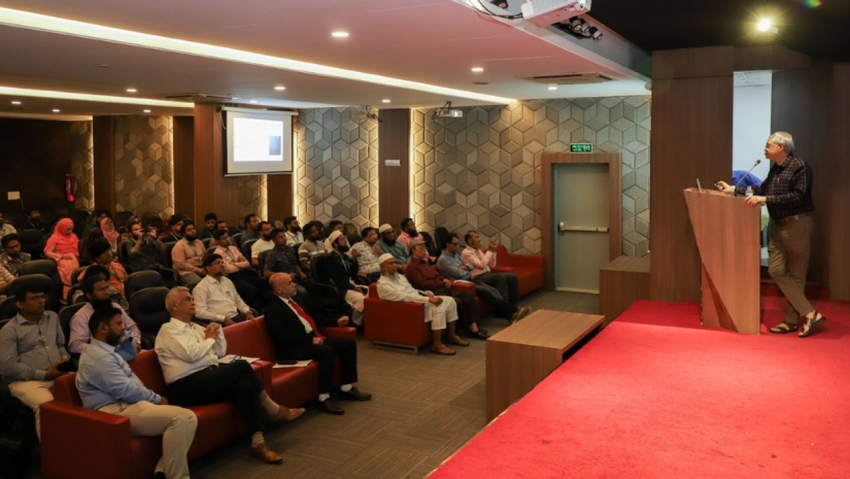 “চল্লিশ মিনিটে মহাজাগতিক ইতিহাস: বিগ ব্যাং তত্ত্বের সংক্ষিপ্ত পরিচিতি” শীর্ষক সেমিনার