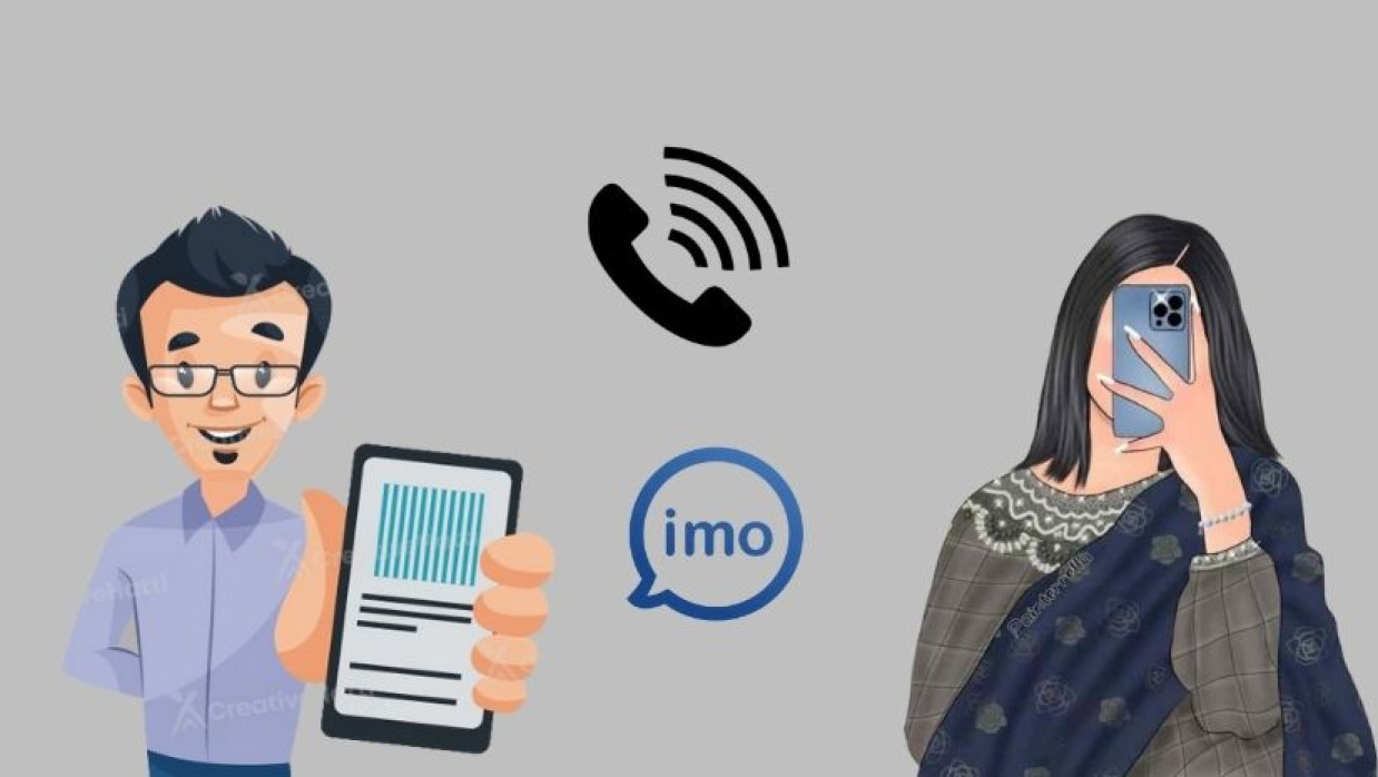 প্রতীকী ছবি