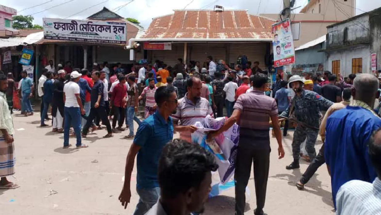 পাল্টাপাল্টি কর্মসূচিকে কেন্দ্র করে সংঘর্ষ