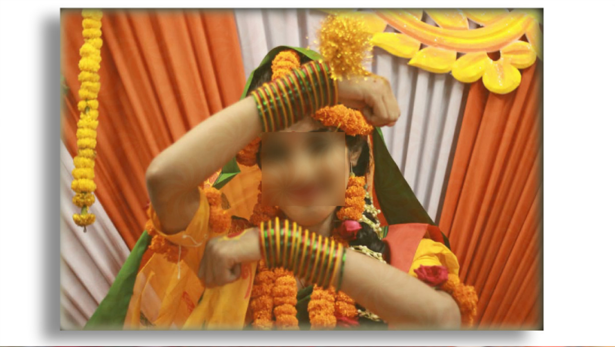 মুহাইমিনা ইসলাম উর্মি