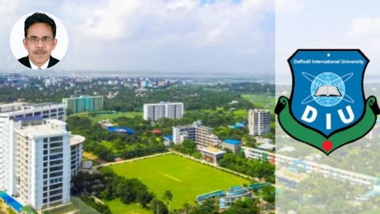 ড্যাফোডিল ইন্টারন্যাশনাল ইউনিভার্সিটি ক্যাম্পাস ও ইনসেটে অধ্যাপক ড. এম. আর. কবির