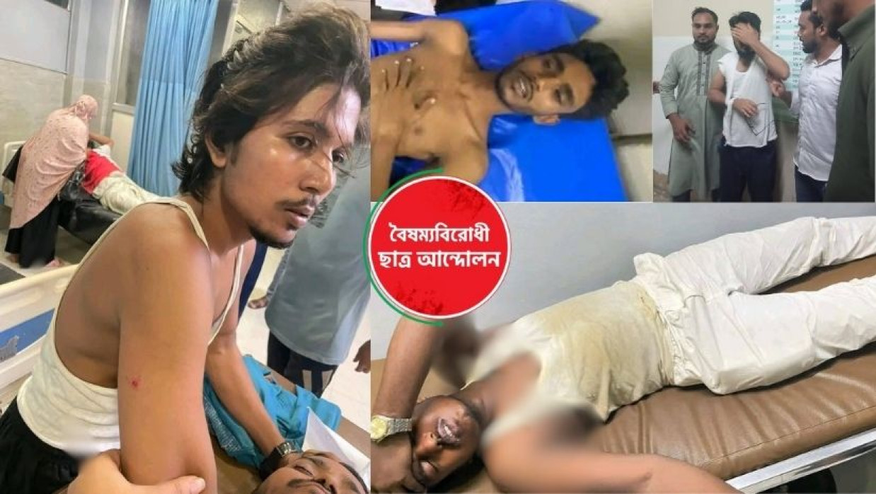 হামলার শিকার শিক্ষার্থীরা চিকিৎসা নিচ্ছেন