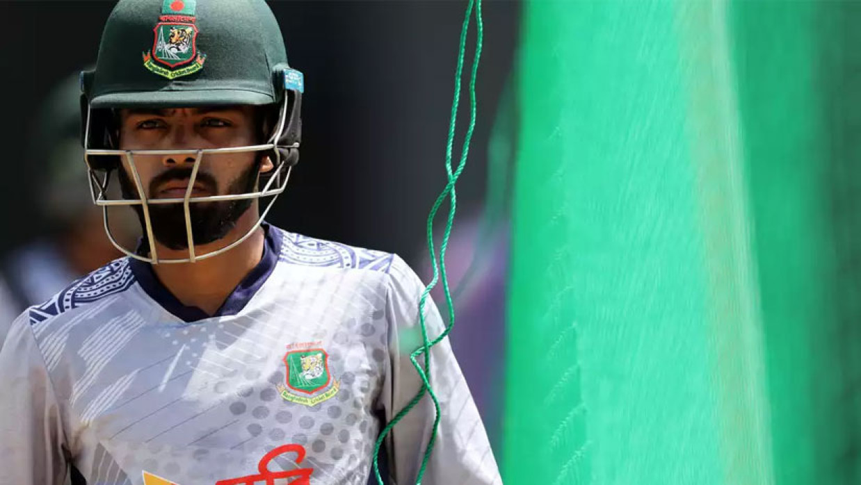 তাওহীদ হৃদয় 