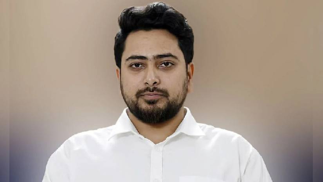 নাহিদ ইসলাম