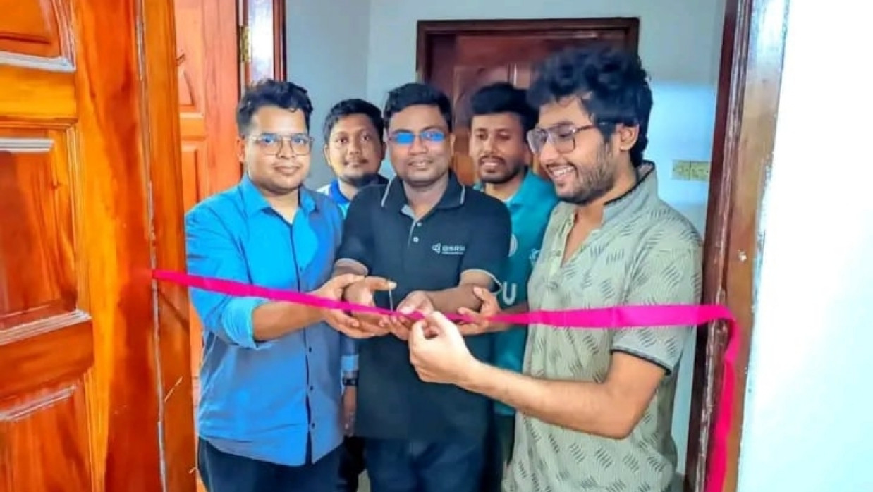 গেস্ট হাউজের উদ্বোধন