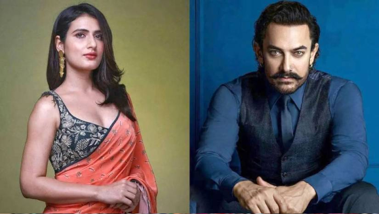 ফাতিমা সানা ও আমির খান