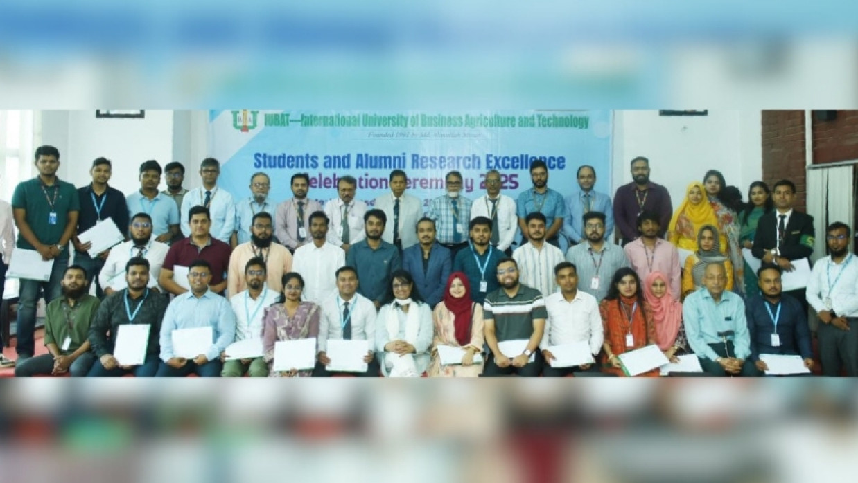 গবেষণায় উৎকর্ষতার শিক্ষার্থীদের স্বীকৃতি