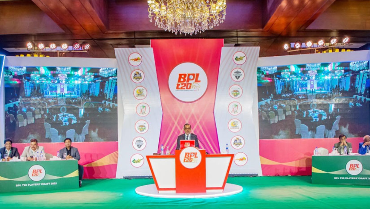বিপিএলের প্লেয়ার ড্রাফট