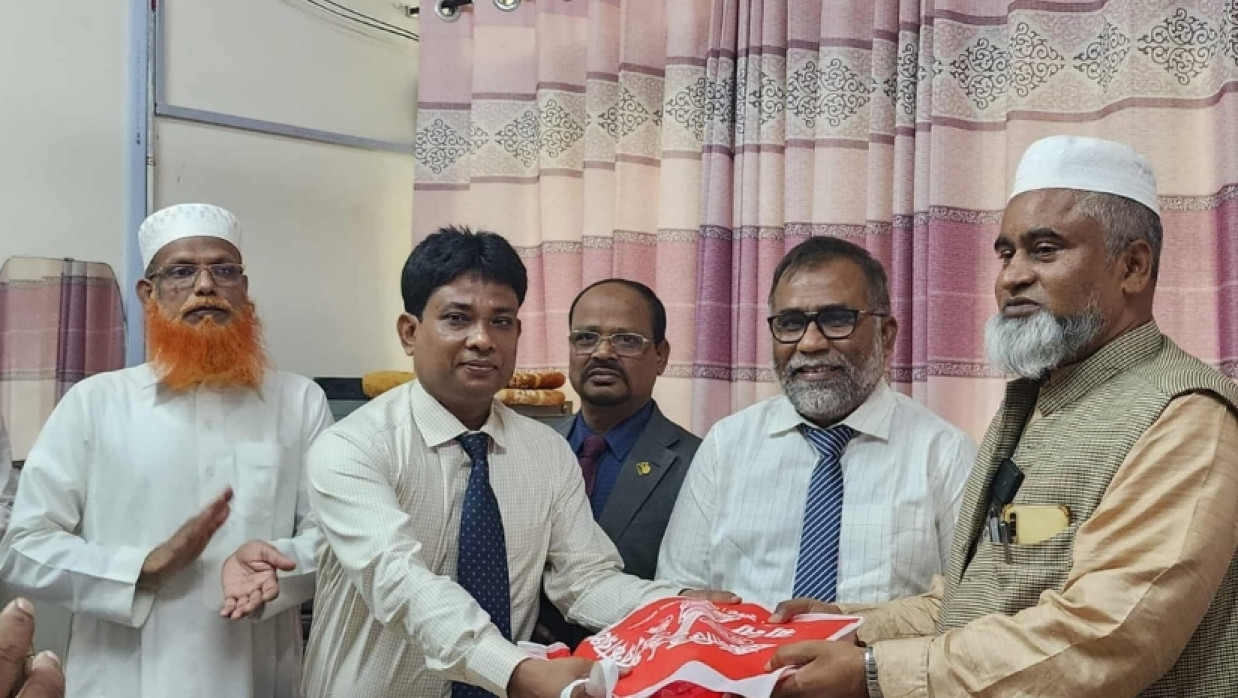 ইসলামিক ফাউন্ডেশন কর্নার উদ্বোধন