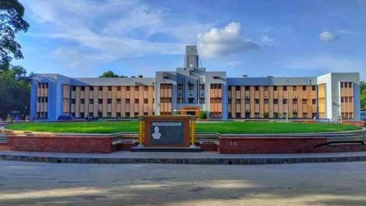 রাজশাহী বিশ্ববিদ্যালয়