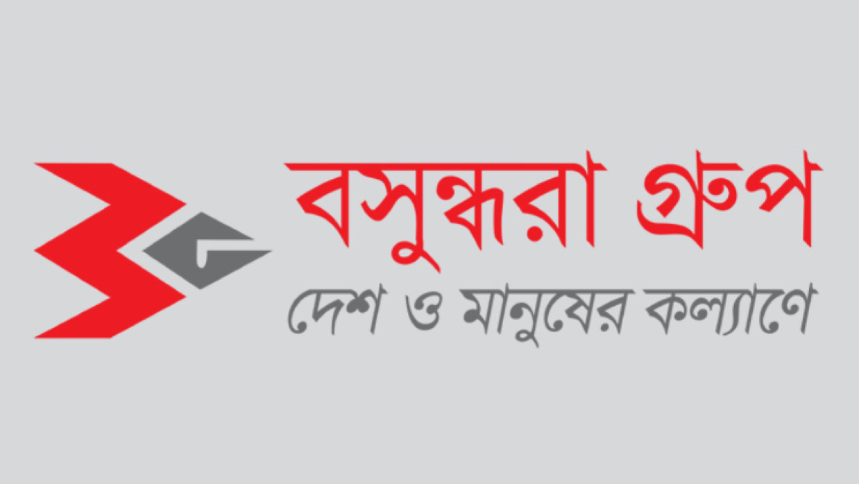 কন্টেন্ট/কপিরাইটার অ্যান্ড সোশ্যাল মিডিয়া কোঅর্ডিনেটর নিয়োগে আবেদন চলছে বসুন্ধরা গ্রুপে