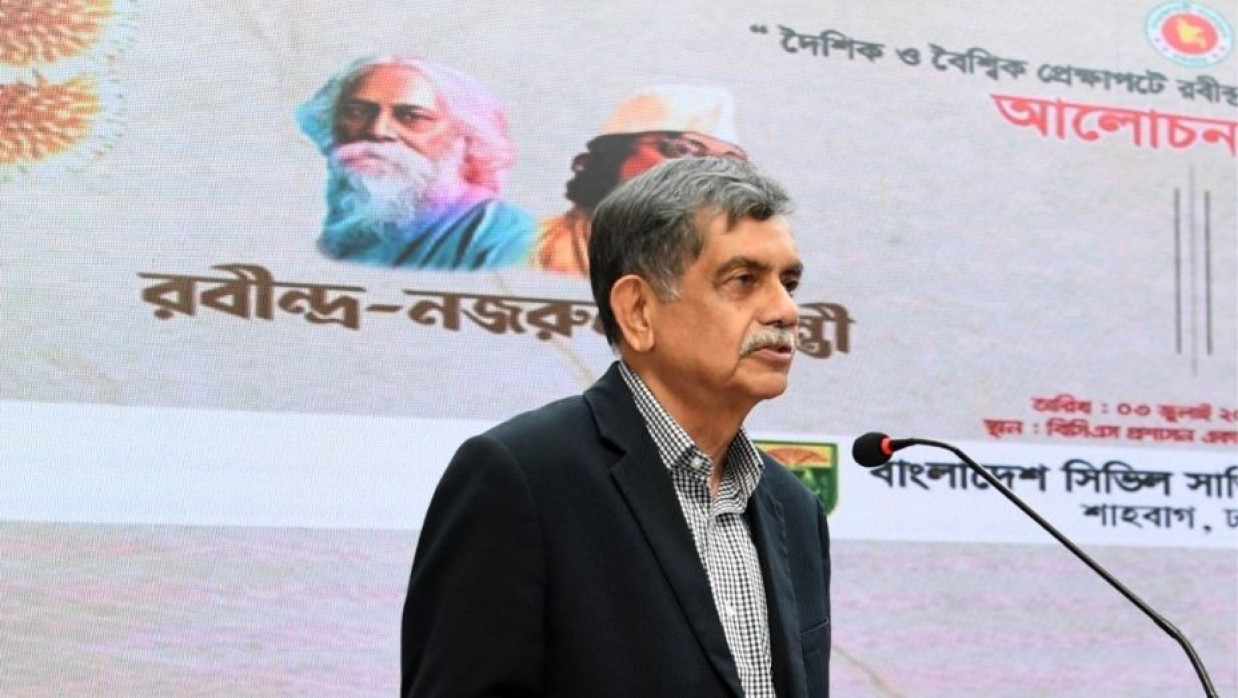 ড. সি আর আবরার