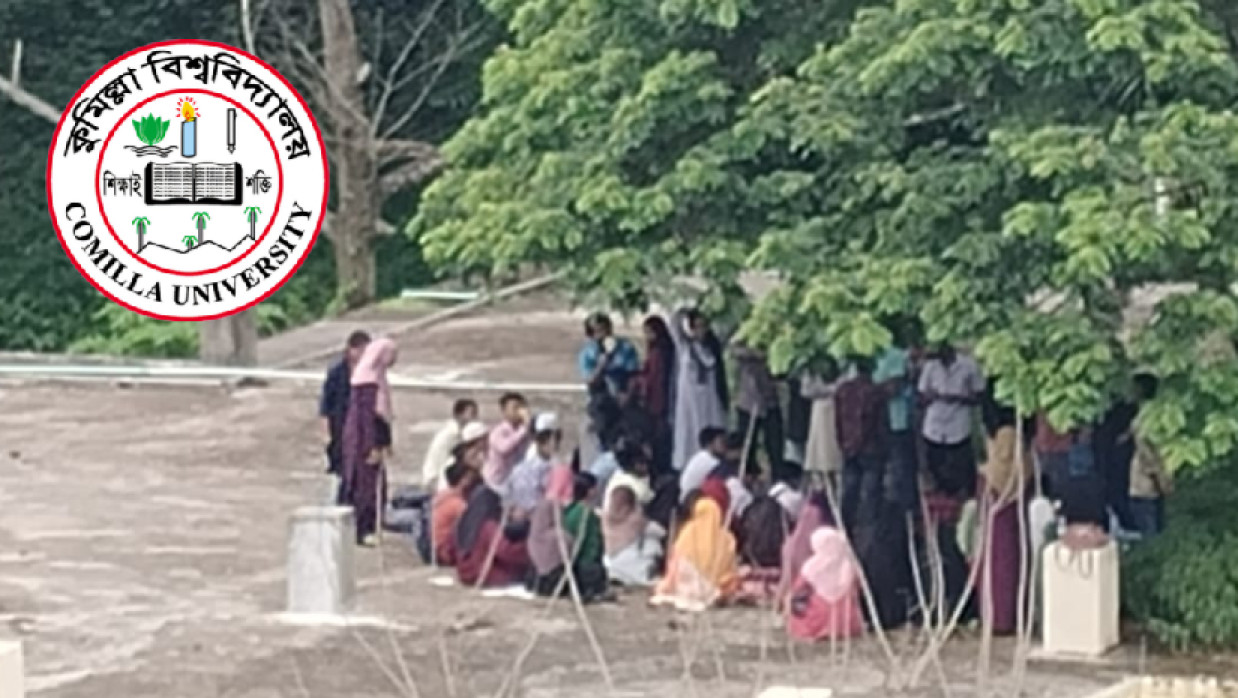 র্যাগিংয়ের শিকার নবীন শিক্ষার্থীরা