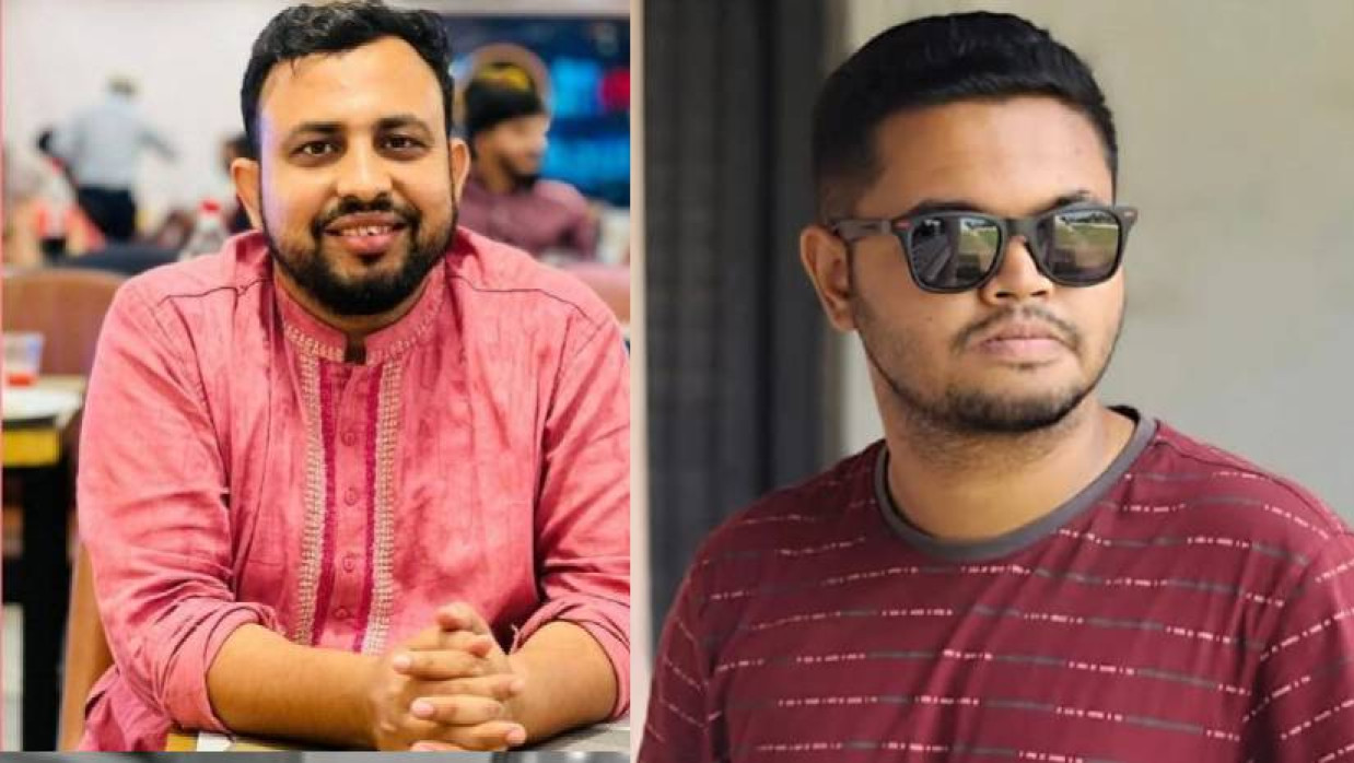 শরীফ উদ্দিন সরকার ও মোজাম্মেল হোসেন অন্তু