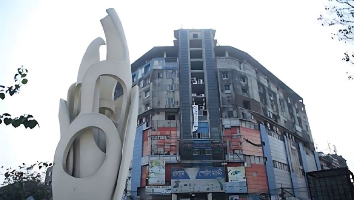 আজিমপুর সুপার মার্কেট