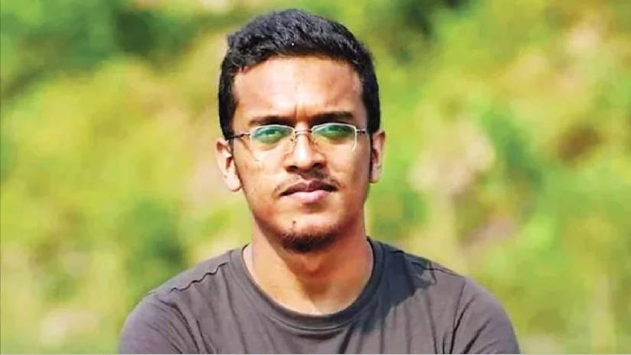 আবরার ফাহাদ