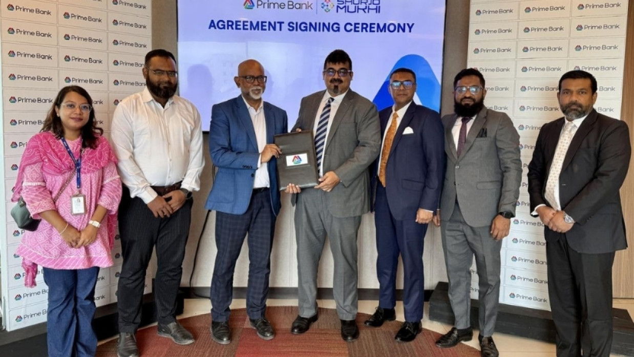 প্রাইম ব্যাংক পিএলসি. ও সূর্যমুখী লিমিটেড এর চুক্তি স্বাক্ষরিত