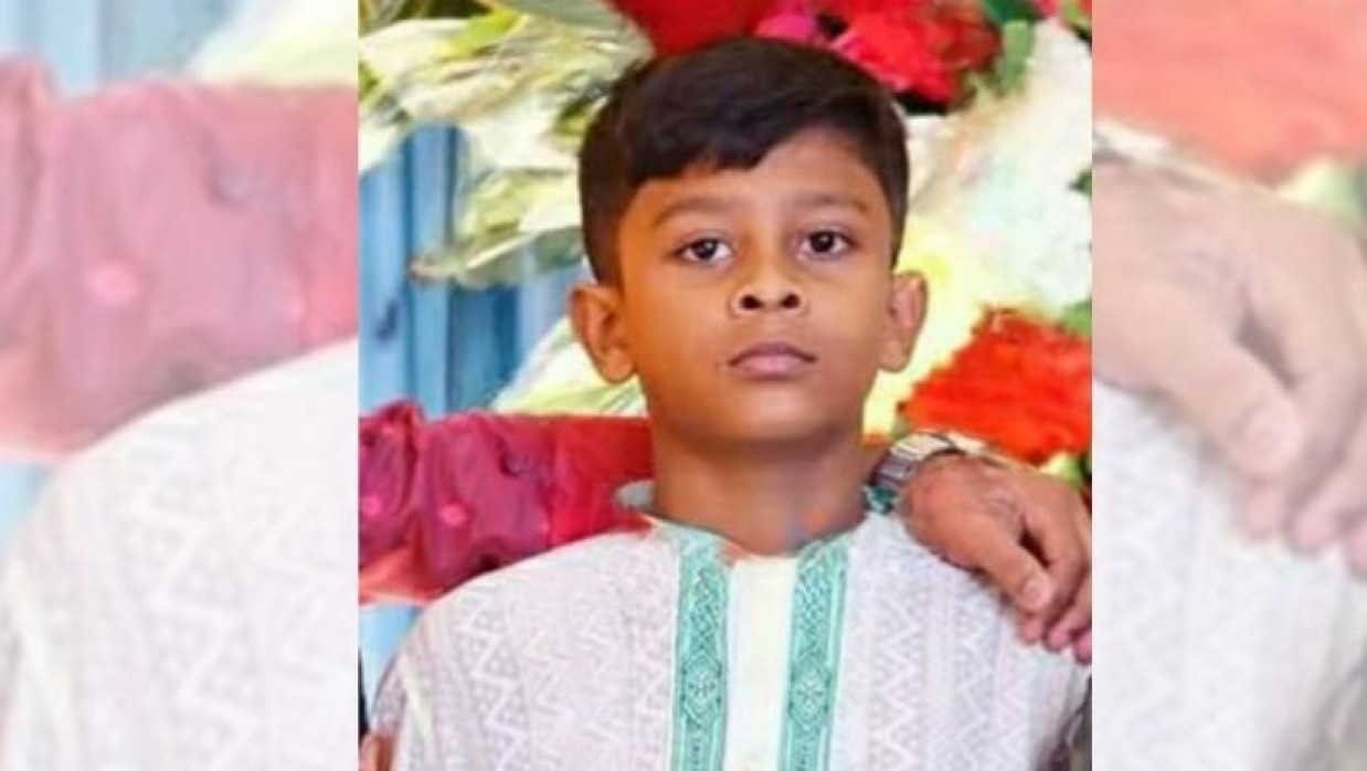 মো. আসিম বিন সাইফ