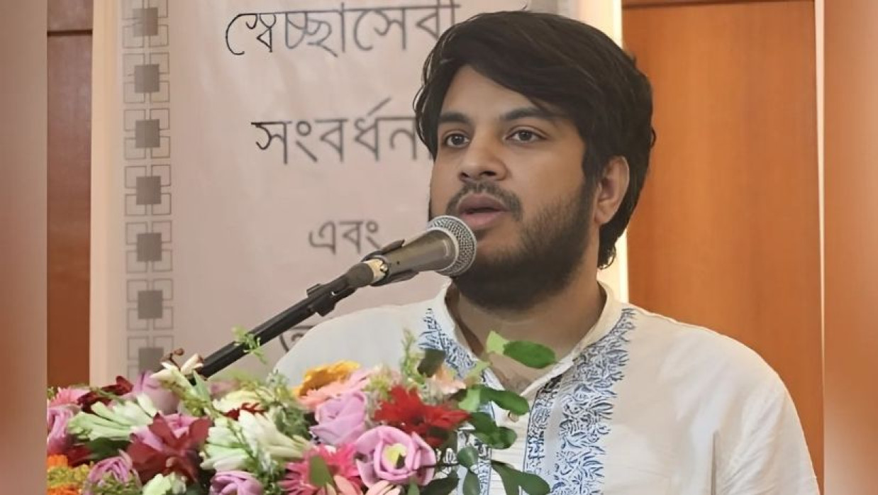 আলী আহসান জুনায়েদ