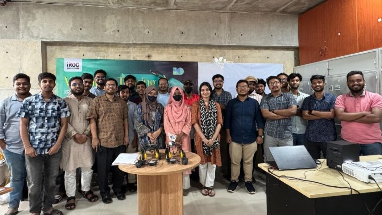 আন্তর্জাতিক রোবট অলিম্পিয়াড বাংলাদেশ ওপেন ২০২৫
