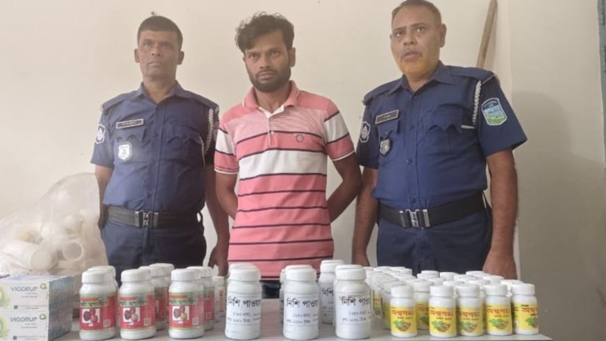 আটক উছমান গনি