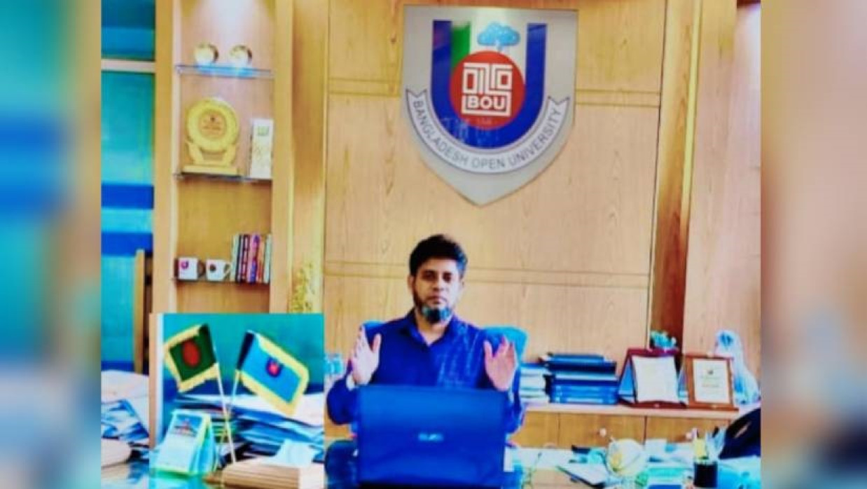 অধ্যাপক ড. আবুল হাসনাত মোহা. শামীম