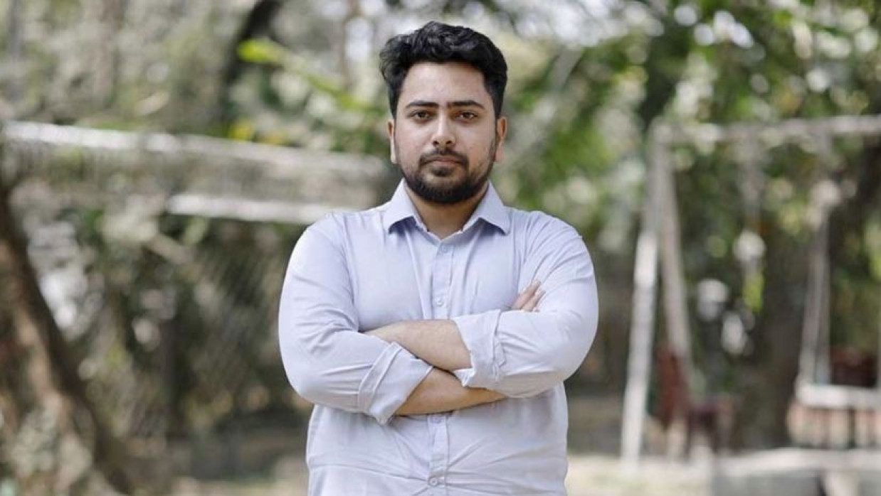 নাহিদ ইসলাম