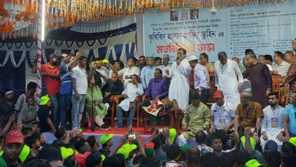 পাবনা ৩ এলাকার বিএনপির মতবিনিময় সভা