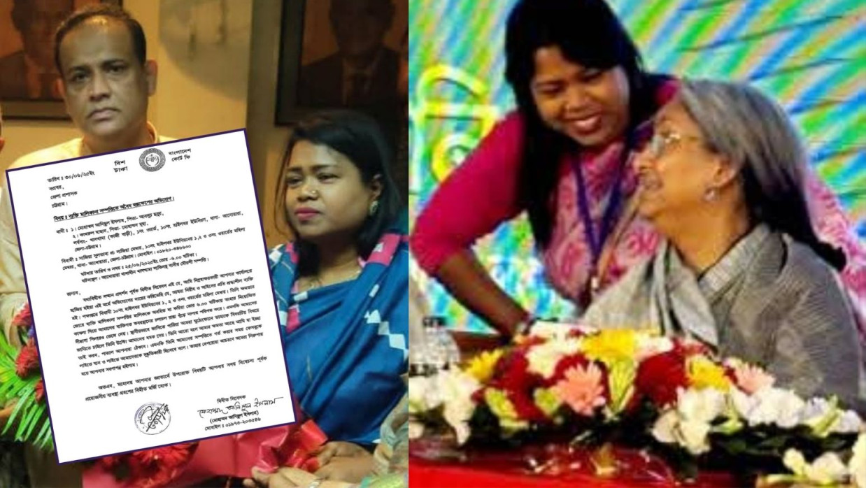 মহিলা ইউপি সদস্য সাজিয়া সুলতানা ও অভিযোগের ছবি
