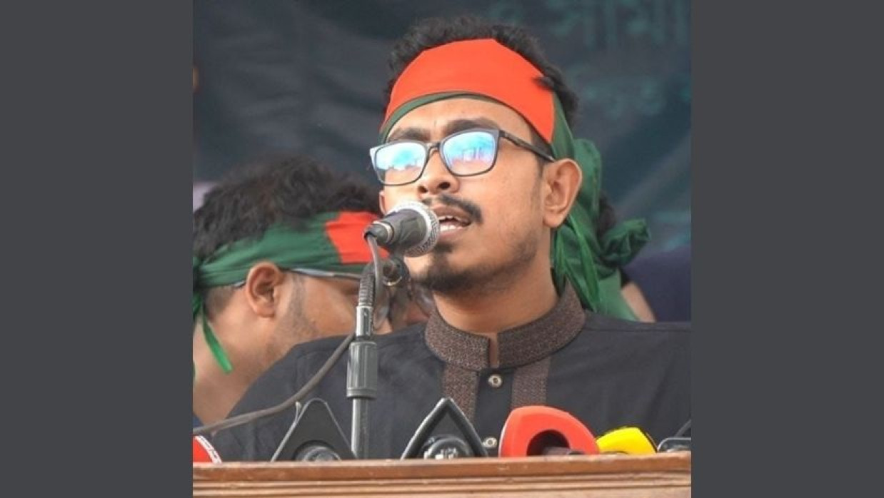 বাংলাদেশ ইসলামী ছাত্রশিবিরের ঢাকা বিশ্ববিদ্যালয় শাখার সাবেক সভাপতি সাদিক কায়েম