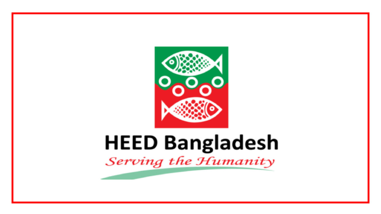 অ্যাসিস্ট্যান্ট টেকনিক্যাল অফিসার নিয়োগে আবেদন চলছে হীড বাংলাদেশে