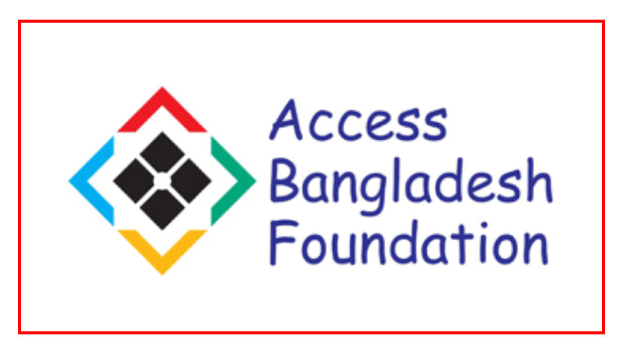 অ্যাকাউন্টস অফিসার নিয়োগে আবেদন চলছে অ্যাকসেস বাংলাদেশ ফাউন্ডেশনে