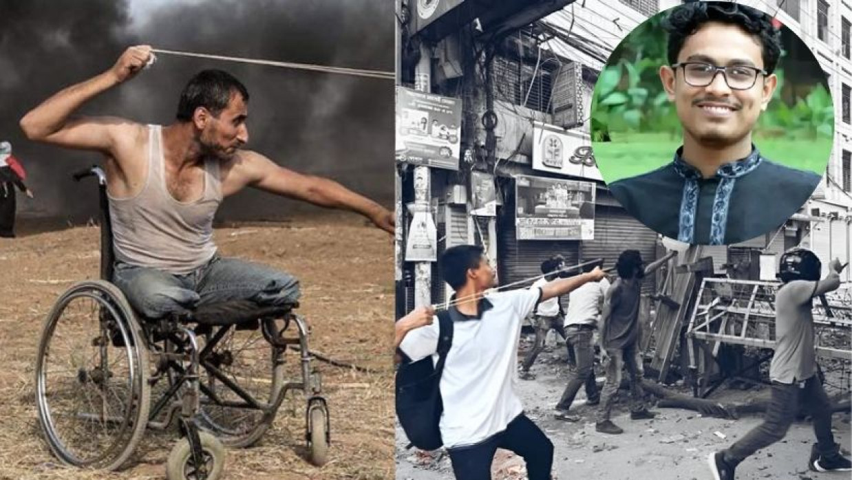 ফাদি আবু সালাহ’র মত রাজপথে নেমে এসেছিল হাসিবরা, ইনসেটে আবু সাদিক কায়েম