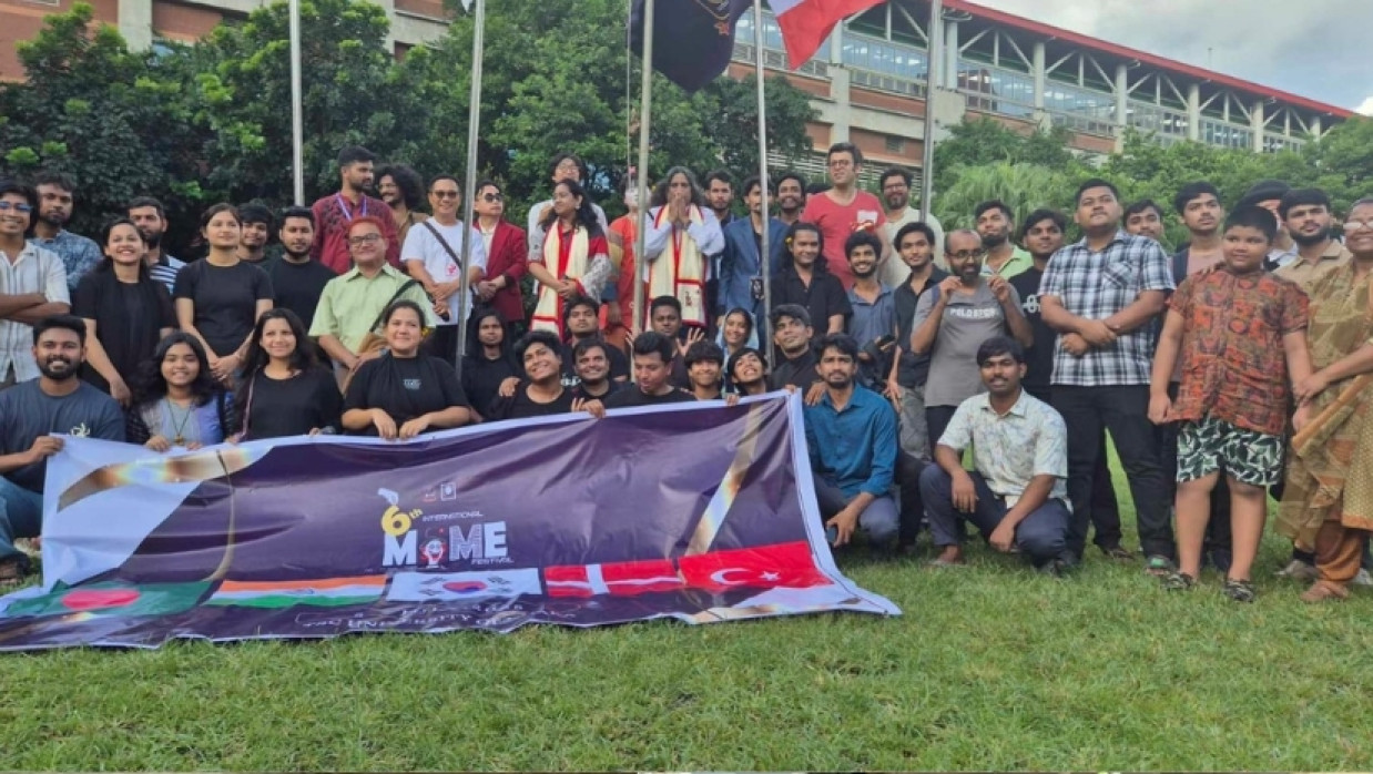 মূকাভিনয় উৎসব