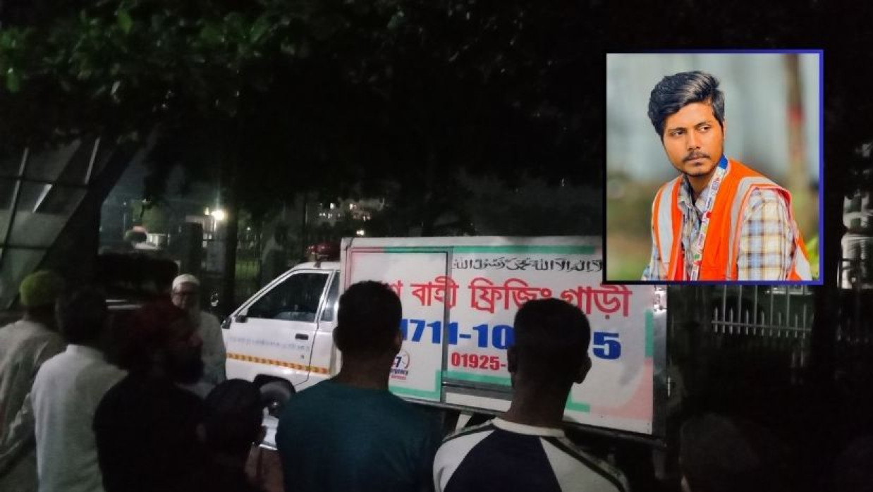 ড্যাফোডিল ইন্টারন্যাশনাল ইউনিভার্সিটির শিক্ষার্থী হাসিবুল ইসলাম ও তার লাশ বহনকারী গাড়ি