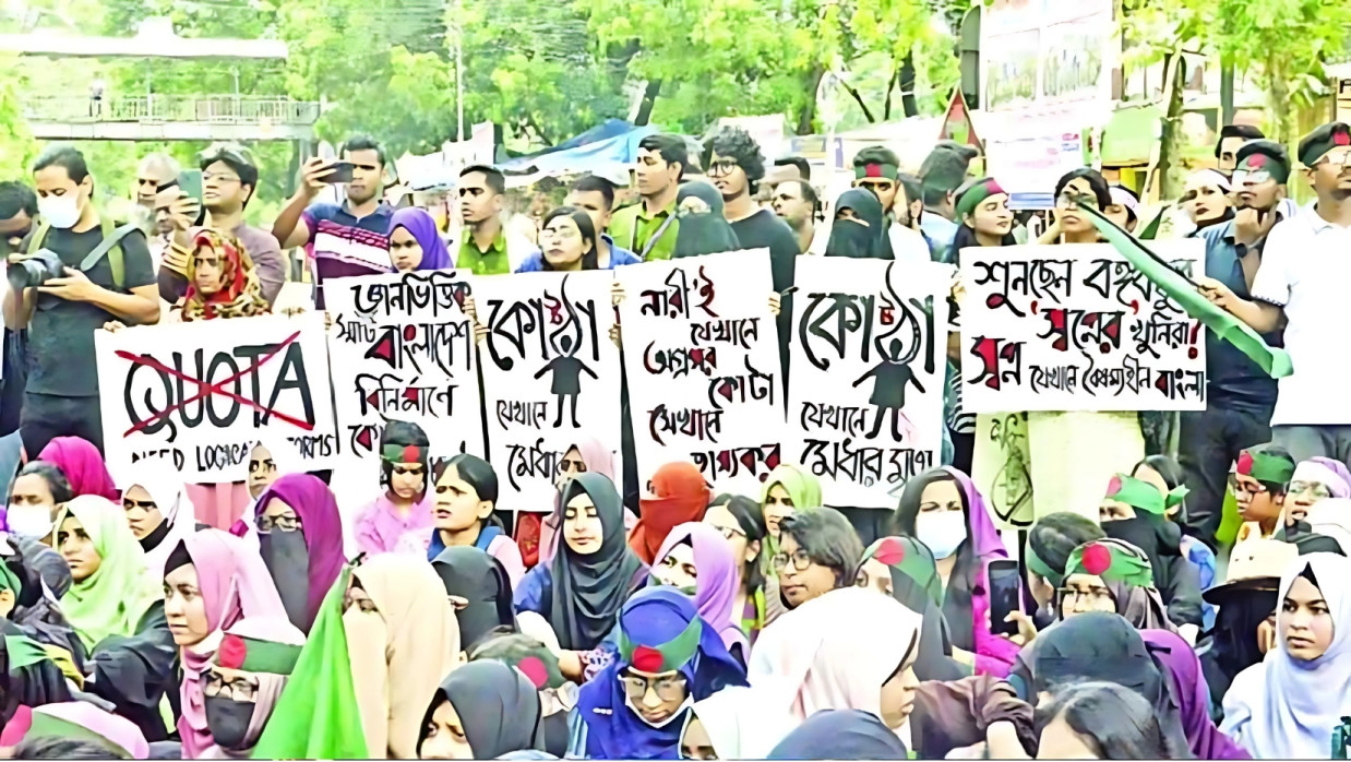 সারাদেশে আন্দোলনরত শিক্ষার্থীরা ‘বাংলা ব¬কেড’ কর্মসূচি পালন করেন