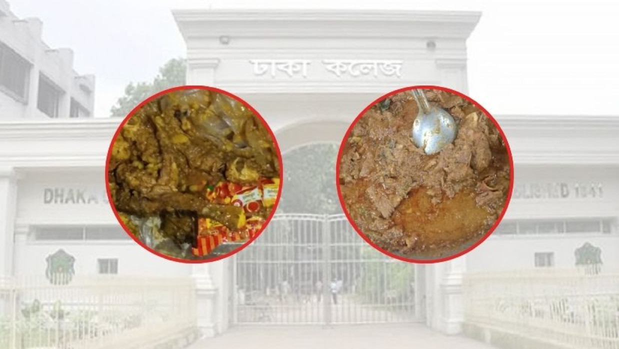ঢাকা কলেজ ক্যাম্পাসে মানহীন খাবার বিক্রির অভিযোগ করেছেন শিক্ষার্থীরা